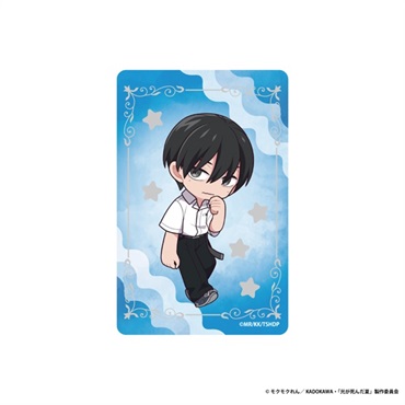 【光が死んだ夏】箔押しアクリルカード 辻中佳紀