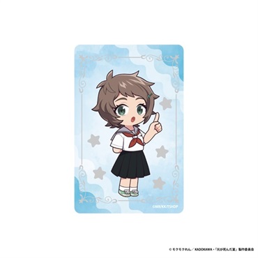 【光が死んだ夏】箔押しアクリルカード 山岸朝子