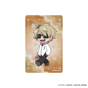 【光が死んだ夏】箔押しアクリルカード 田中