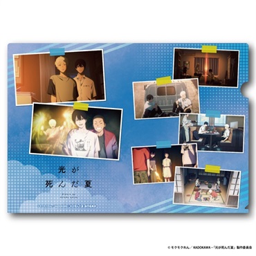 TVアニメ光が死んだ夏 山岸朝子役 花守ゆみり さん サイン入り色紙 直筆サイン TVアニメ光が死んだ夏 山岸朝子役 花守ゆみり さん サイン