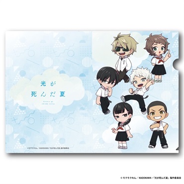 商品一覧ページ