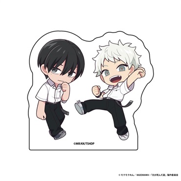 【光が死んだ夏】アクリルブロック