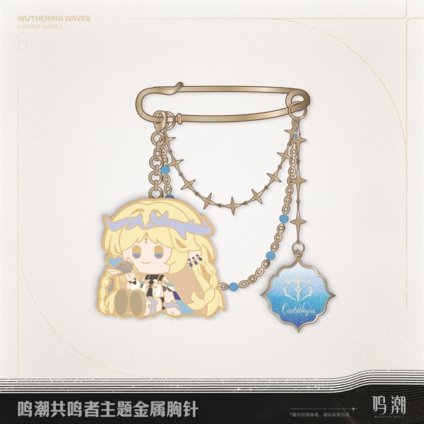 【予約商品】鳴潮共鳴者テーマ メタルブローチ カルテジア