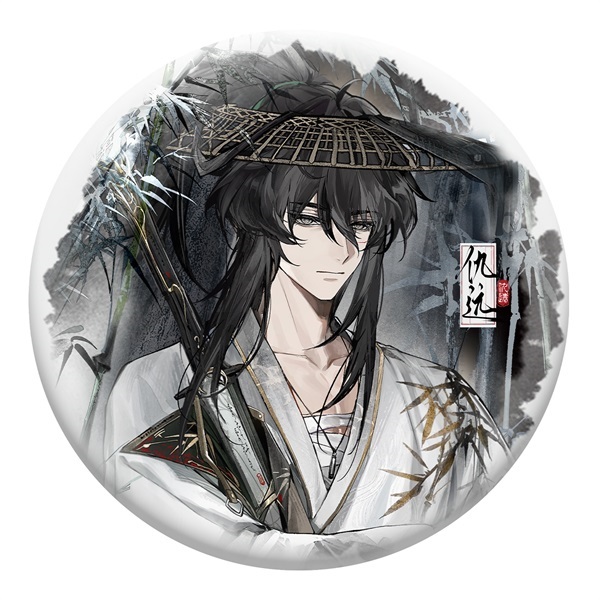 【予約商品】鳴潮『枕夢山河』シリーズ 缶バッジ 仇遠