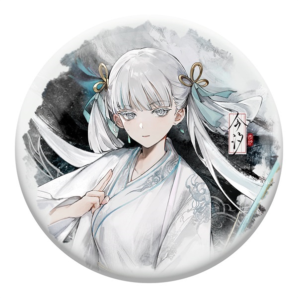 【予約商品】鳴潮『枕夢山河』シリーズ 缶バッジ 今汐
