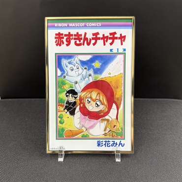 商品詳細ページ