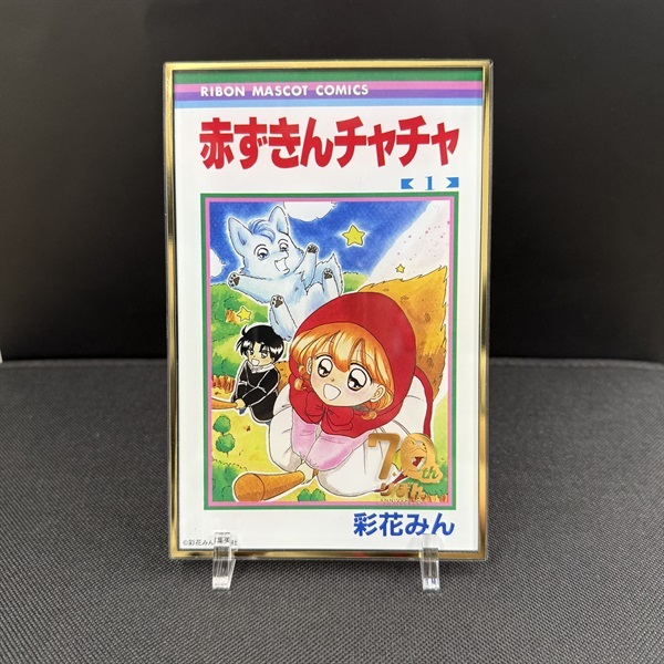 商品詳細ページ