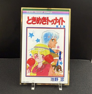 商品詳細ページ