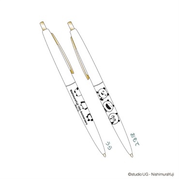 商品一覧ページ