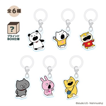 【にしむらゆうじ活動10周年記念 - みんなの思い出フェア - 先行発売】アクリルめじるしチャーム　<6>　スタジオUG