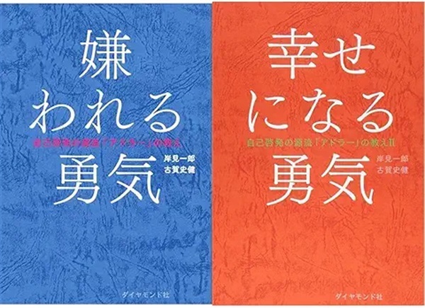 商品詳細ページ