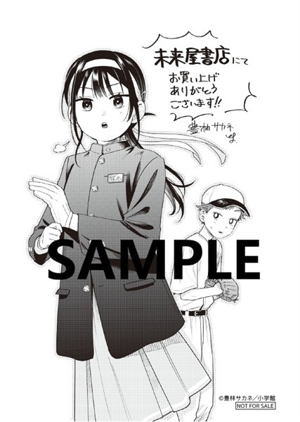 商品詳細ページ