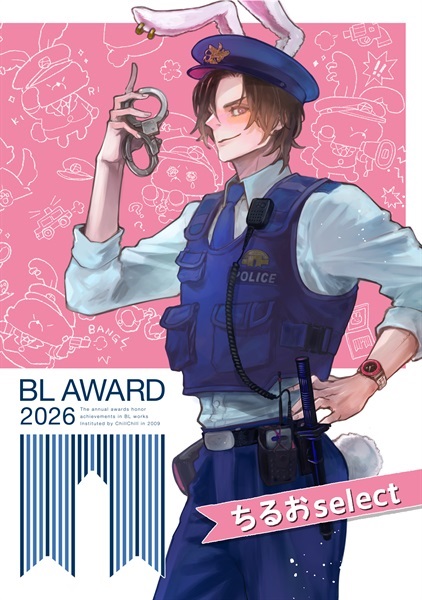 BLコミックス40冊　　ギヴン他 ギヴン 10th mix ｜ 新書館 ｜ Dear+コミックス ｜ キヅナツキ ｜ 無料