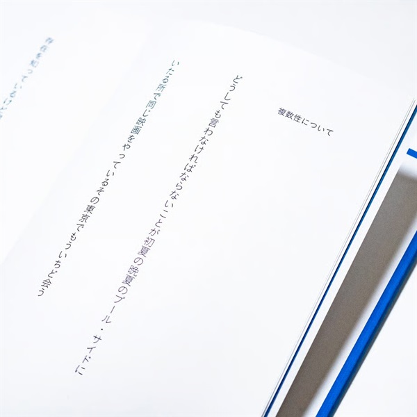 商品詳細ページ