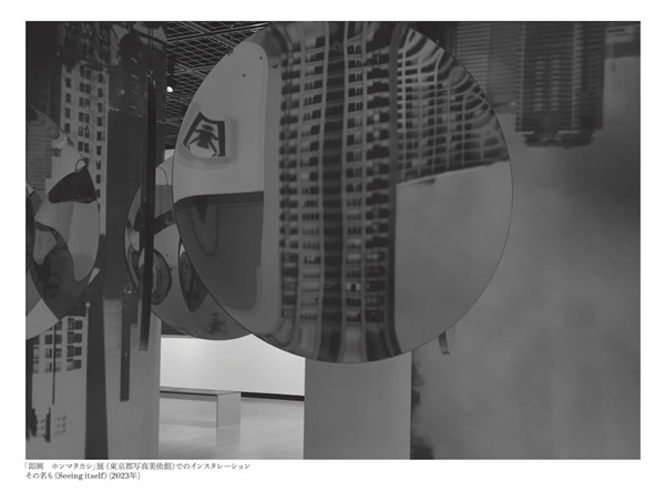 商品詳細ページ