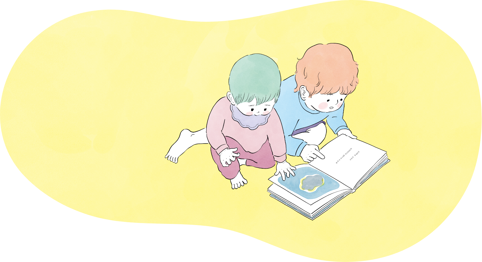 絵本おとどけ便とはチャプター2のイメージ