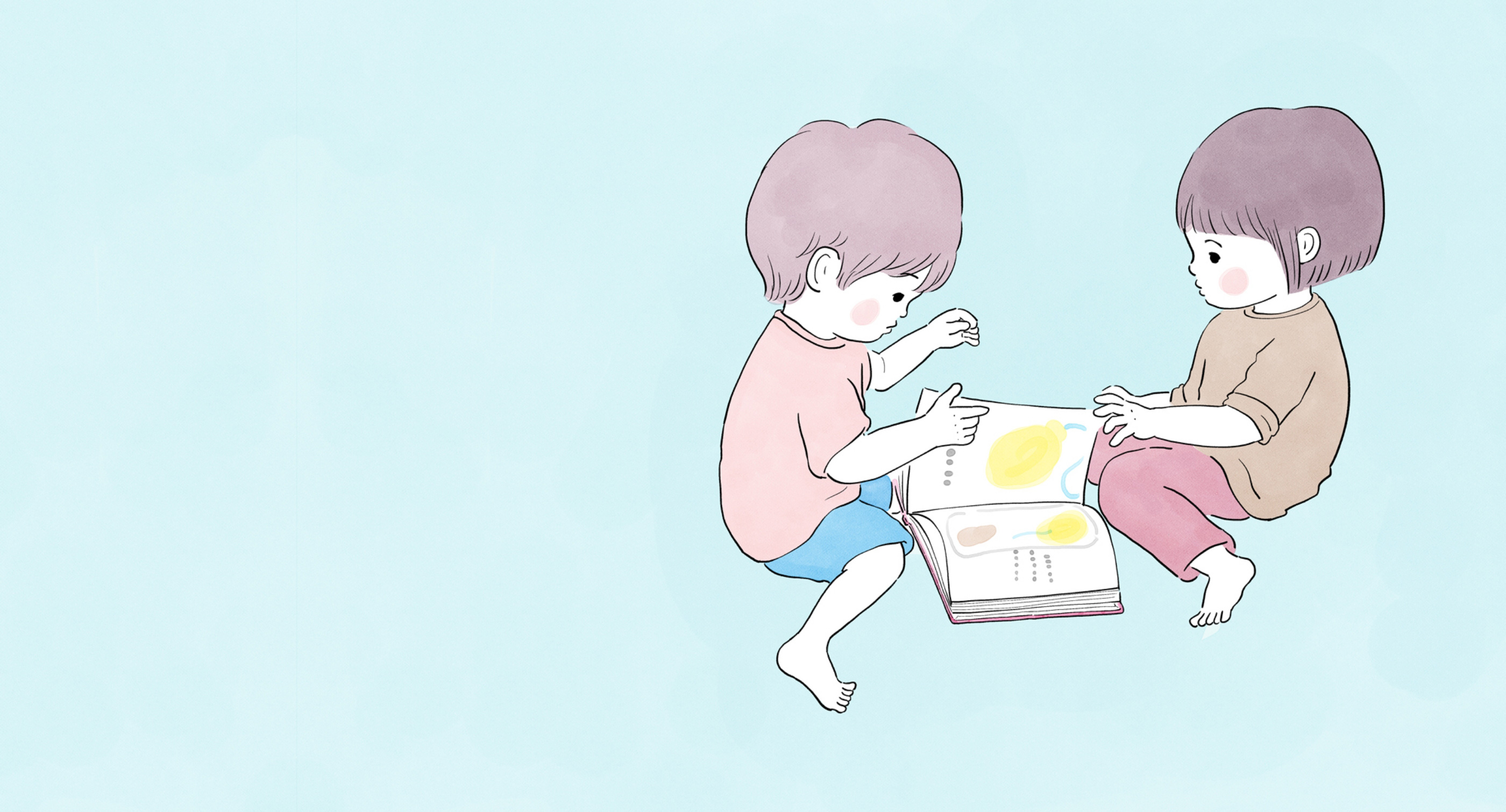 未来屋書店の絵本おとどけ便