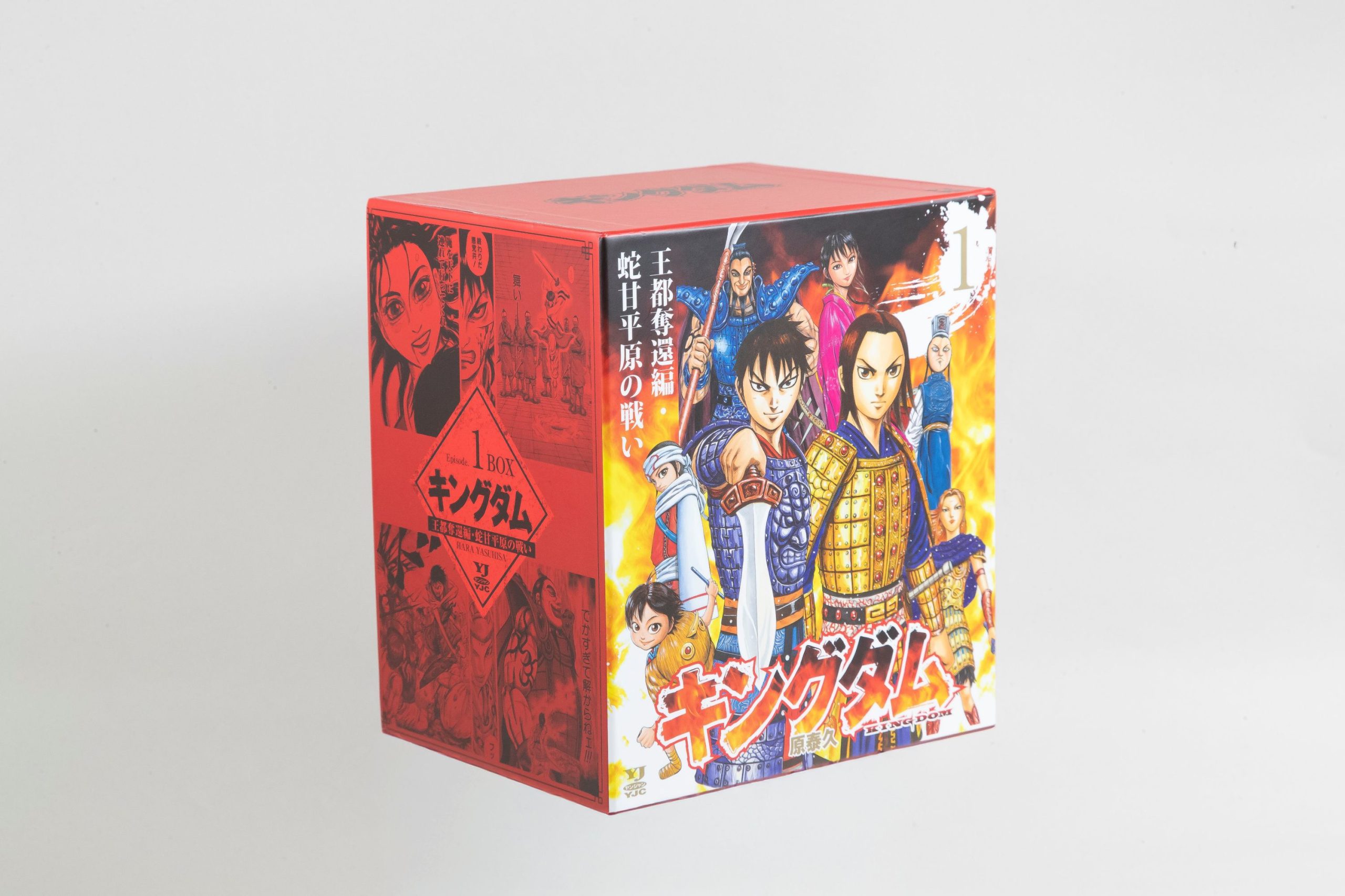 キングダム×有田焼 限定20枚 羌瘣 キングダム×有田焼 限定20枚 羌瘣 